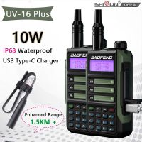 UV16บวกวอคกี้ทอล์คกี้10W UV16สองทางวิทยุกำลังสูงกันน้ำวิทยุ FM USB  ประเภท C สายคู่ Vhf/uhf