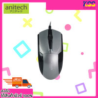 เม้าราคาถูก เม้าคุณภาพดี Anitech A512 Optical Mouse USB สีดำ จับได้ถนัด ไม่เมื่อยมือ เปิดใบกำกับภาษีได้ พร้อมส่ง