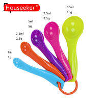 Houseeker 5 ชิ้นที่มีสีสันครัวช้อนตวงชุดช้อนถ้วยอบภาชนะชุด Kit