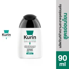 Kurin Care เจลทำความสะอาดจุดซ่อนเร้นชาย สูตรอ่อนโยน เจลอาบน้ำชาย 2 ขวดขนาด  90 Ml. (ผลิตภัณฑ์อาบน้ำและดูแลผิวกาย) | Lazada.Co.Th