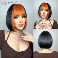 【DT】hot！ GEMMA Short Bob Wig with Bangs Synthetic Hair Wigs for Resistant Fibre