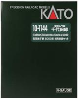 KATO N วัด Eidan รถไฟใต้ดิน Chiyoda Line ชุด6000 Add-On 4-In ชุดรถ10-1144ชุดแบบจำลองรางรถไฟรถไฟ