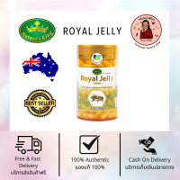 นมผึ้ง royal jelly 1000 มิลลิกรัม 1 ขวด120 เม็ด Nature King Royal jelly น้ำนมผึ้ง นำเข้าจากออสเตรเลีย