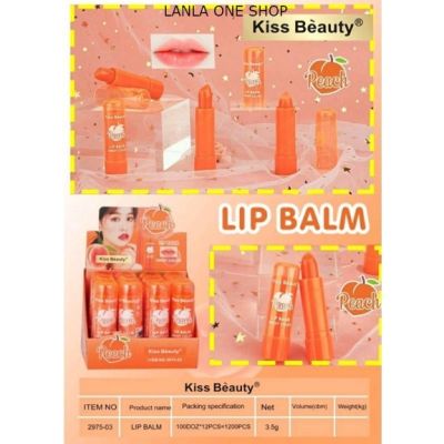 lanla ลิปมันพีชส้ม Kiss Beauty (เปลี่ยนสี ช่วยให้ริมฝีปากชุ่มชื่น) สีส้มระเรือ ลิป