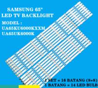 UA65KU6000KXXM คลังสินค้าพร้อม/UA65KU6000K 65 "ไฟเรืองแสงทีวี LED UA65KU6000