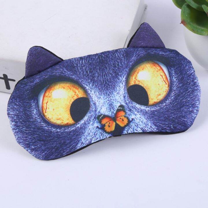 cc-1pcs-dog-eyeshade-cover-sleeping-soft-blindfold-eyepatch-men