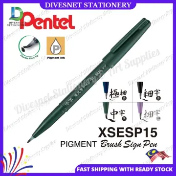 Pentel Pigment Ink Brush Pen - Medium