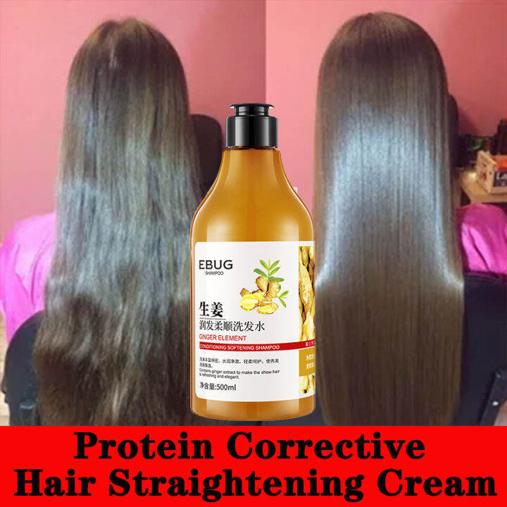 100 Original Ginger Hair Shampoo Anti Hair Loss Nourish Hair Fast Growth Shampoo Oil Control 3476