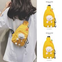 Children Messenger Canvas Bag Girls Backpack Fashion Small Bag Girls 2023 New Trendy Childrens Cute Chest Bag 【QYUE】