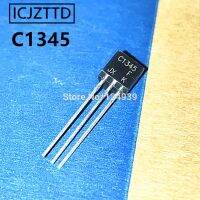 【Sleek】 2SC1345 C1345ที่ผลิตในประเทศ TO92