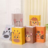 Creative Cartoon Paper Bag With Handles Cute Zoo Paper Bag Clothing Shopping Bag Gift Packaging Paper Bag Wholesale