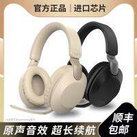 Head-mounted bluetooth headset wireless mobile phone notebook computer universal wired gaming dedicated noise-canceling suitable girl compact mens sports belt wheat new