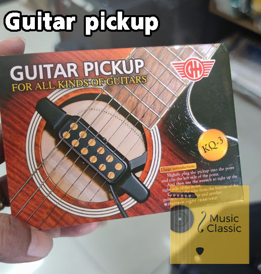 guitar-pickup-ปิ๊กอัพกีต้าร์โปร่ง-รุ่น-kq-3