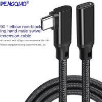 Elbow Type-C extension cable male to female USB3.2 data cable 10G computer mobile phone docking station VR adapter cable