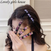 【♡Lovely girls house♡】กิ๊บติดผมคริสตัลดอกไม้สไตล์เกาหลีแฟชั่นแบบใหม่กิ๊ฟติดผมสำหรับผู้หญิงหญิงสาวน่ารักหวานปิ่นปักผมด้านข้างกิ๊บปากเป็ดยืดหยุ่น