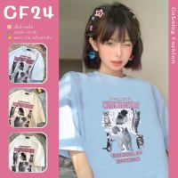 ꕥCatalog Fashionꕥ เสื้อยืดคอกลมแขนสั้น อกสกรีนลายน้องแมวหลายตัว 3 สี