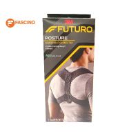 ส่งฟรี ส่งเร็ว Futuro Posture Corrector Adjustable ฟูทูโร่ พยุงไหล่และหลัง ช่วยบรรเทาอาการปวดไหล่ [ FREE Delivery ]