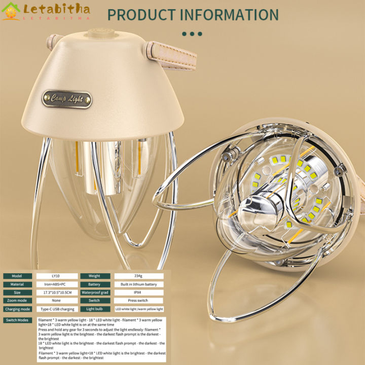 letabitha-โคมไฟ-led-สำหรับตั้งแคมป์-โคมไฟ-led-สำหรับตั้งแคมป์300-400ลูเมนไม่มีไฟส่องสว่างโคมไฟเต็นท์เรโทรไฟฉุกเฉินพร้อมตัวชี้วัดพลังงาน-led