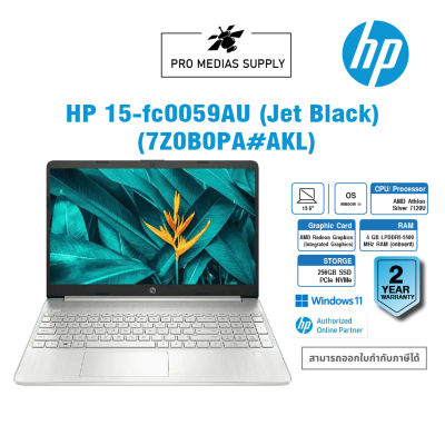 Notebook HP 15-FC0059AU Athlon Silver 7120U