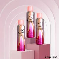 Supersmoothh สเปร์ยถุงน่อง ซุปเปอร์สมูทท์ [ Pink Nude สำหรับผิวขาว ] ** Set 3 กระป๋อง ** ขนาด 200 Ml.