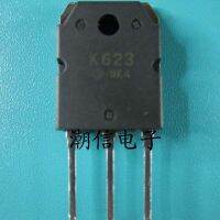 5pcs K623 2SK623 TO-3P