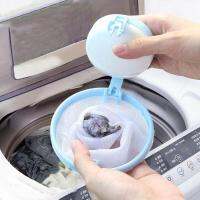 Hair Ball Removal Tool Washing Machine