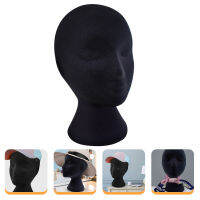 VORCOOL WIG Display Stand Hat Display Organizer Foams Cap Stand Mannequin Head Support Wig