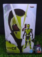 (ของแท้ หายากมาก) มาสค์ไรเดอร์ ซีโร่วัน ไรซ์ซิ่ง ฮอปเปอร์ Kamen Rider Zero One - Rising Hopper Banpresto