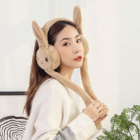 Cute jumping Earmuffs Rabbit Moving Ears Airbag Hat Warm Funny Toy Cap Plush Toy Headphones Children Christmas Gift for Children