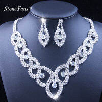 Stonefans ผู้หญิงหรูหรางานแต่งงานพรหมเจ้าสาวคริสตัล rhinestone สร้อยคอต่างหูชุดเครื่องประดับ Hot ใหม่อินเทรนด์ rhine. เครื่องประดับหินอัญมณี