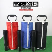Golf ball picker two-stage plastic ball picker GOLF court supplies large capacity can hold 70 balls new golf