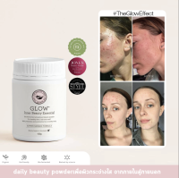 THE BEAUTY CHEF - GLOW : Inner Beauty Essential ปรับสมดุล ลดสิว ผิวกระจ่างใส