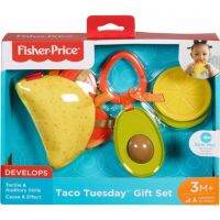 Fisher-Price ทาโก้ อะโวคาโด และเลมอน วันอังคาร Taco Tuesday Gift Set ของเล่นเสริมพัฒนาการ ของแท้