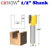 1 ชิ้นตรง / Dado Router Bit－3/4－W x 3/4－H－1/2－Shank Woodworking cutter เครื่องมือตัดไม้－Chwjw 14955