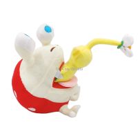 【hot】 Pikmin Bulborb 23-28CM Soft Stuffed Dolls Retail