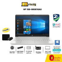 NOTEBOOK HP 15S-GR0510AU / AMD Athlon /RAM4GB /SSD+ Harddisk /Win10 // Vikingcom