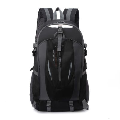 ：“{—— A Large-Capacity Men And Women Universal Outdoor Travel Backpack Waterproof Hiking Lightweight Duffel Bag