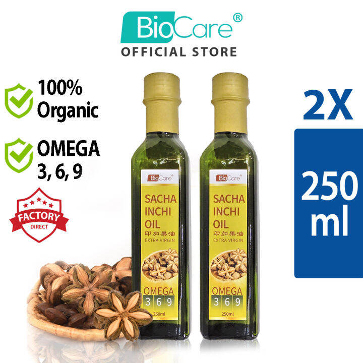 BioCare Organic Extra Virgin Sacha Inchi oil Omega 3, 6, 9 (2x 250ml