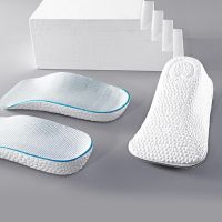 1Pair Women Shoes Pads 1.5CM 2.5CM 3.5CM Heighten Arch Support Increase Height Insoles Light Weight Soft Elastic Lift for Men