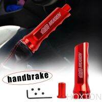 Hle H ปลอกเบรกอลูมิเนียมรถยนต์ Hbrake ที่ครอบ Hbrake อุปกรณ์ทั่วไป