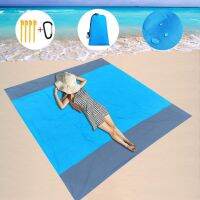 【cw】 Two Seat Anti sand Beach Mat Comfortable 210D Polyester Creative Extra Large Picnic Blanket for Festival Hiking Beach Mat ！