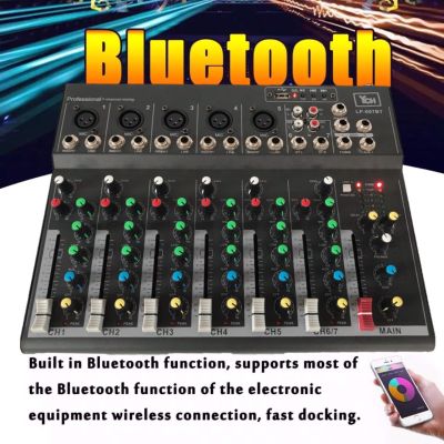 YCH   สเตอริโอมิกเซอร์ 7ช่อง BLUE TOOTH USB MP3  BLUETOOTHผสมสัญญาณเสียง/แต่งเสียง ร้องเพลงคาราโอเกะมีบลูทูธส่งไวเก็บเงินปลายทานได้ STEREO MIXER DIGITAL MP3 PLAYER (YCH LP-007BT)