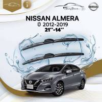 ก้านปัดน้ำฝนรถยนต์ NISSAN ALMERA  ปี 2012-2019 ขนาด 21 นิ้ว ,14  นิ้ว (รุ่น 2 หัวล็อค U-HOOK)