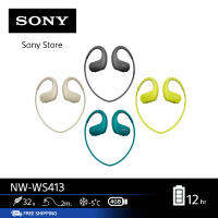 SONY NW-WS413 Walkman Sport   Waterproof