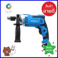 สว่านกระแทก ZINSANO MD13KIT2 13 มม. 750 วัตต์IMPACT DRILL ZINSANO MD13KIT2 750W 13MM **จัดส่งด่วนทั่วประเทศ**