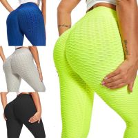 Butt Crack Anti Cellulite Leggings for Women Butt Peach Lift Leggin Push Up Booty Tights High Waist Workout Yoga Pants