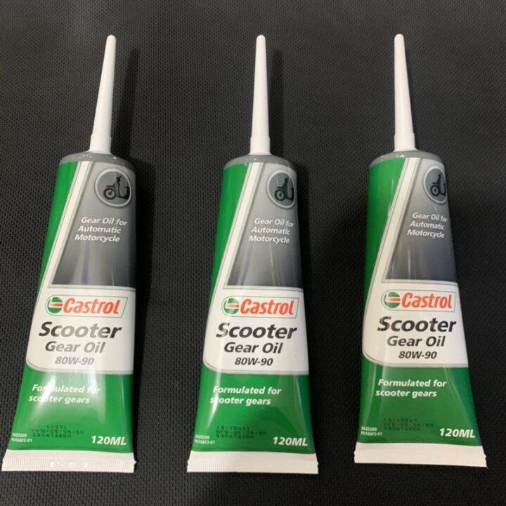 Castrol Scooter Gear Oil 120 ml Lazada PH