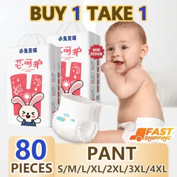 Pempas baby hot sale