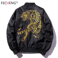 FECHENG 2023 เสื้อบอมเบอร์แจ็คเก็ตผู้ชาย ปัก Tiger เสื้อแจ็คเก็ต นักบินกองทัพอากาศทหารรถจักรยานยนต์เสื้อ Streetwear เสื้อผู้ชาย