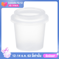 ?【Flash Sale】WUJI ที่ใส่แก้วกาแฟที่ว่างเปล่ารูปร่างสวยงามที่เก็บฟองน้ำกล่องจัดแต่งหน้ากล่องใส่แป้งพัฟเครื่องสำอางกล่องแห้ง